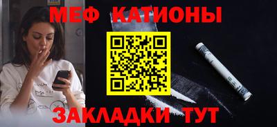 спиды Первоуральск