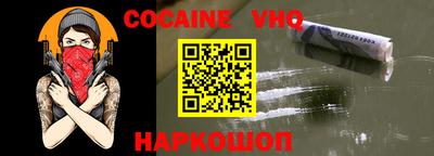 скорость mdpv Пенза