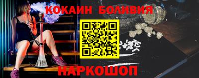 мефедрон мука Партизанск