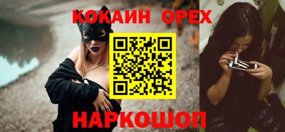 скорость mdpv Пенза