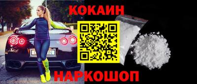 скорость mdpv Пенза