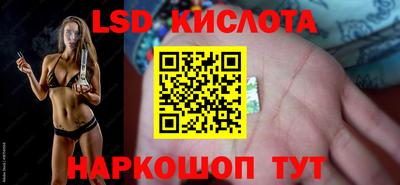 мефедрон мука Партизанск