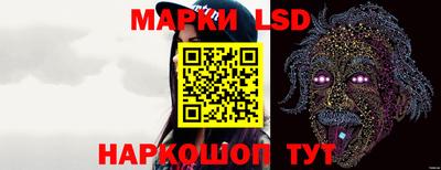 мефедрон мука Партизанск