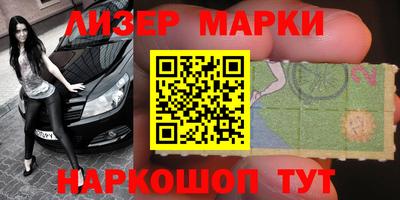 скорость mdpv Пенза