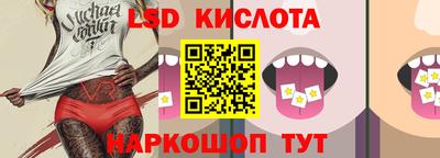 спиды Первоуральск