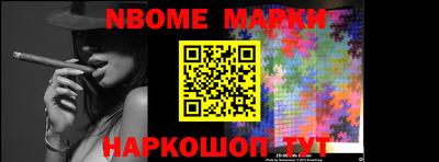 скорость mdpv Пенза