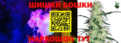 мефедрон мука Партизанск