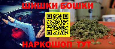 спиды Первоуральск