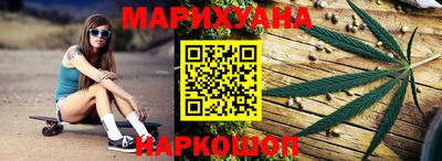 спиды Первоуральск