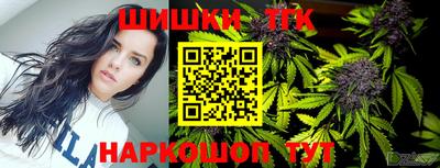 мефедрон мука Партизанск