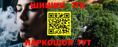 скорость mdpv Пенза