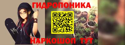 спиды Первоуральск