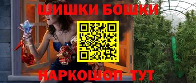 скорость mdpv Пенза