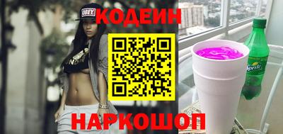 мефедрон мука Партизанск