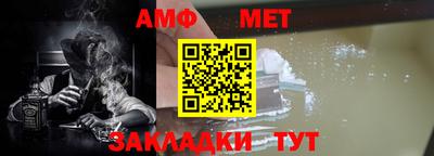 спиды Первоуральск