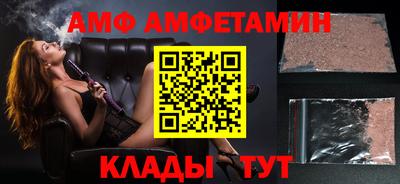 спиды Первоуральск