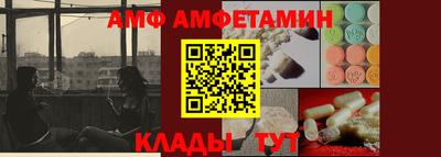 спиды Первоуральск