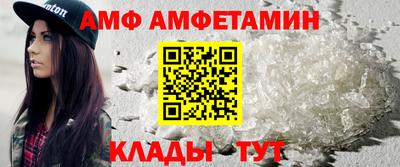 скорость mdpv Пенза