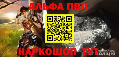 скорость mdpv Пенза