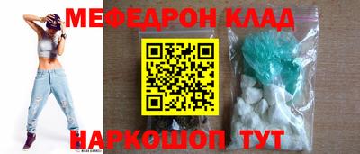 спиды Первоуральск